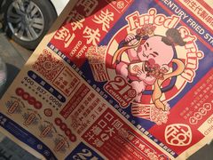 -千禧炸串(明瓦廊店)