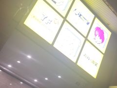 -西单明珠商场