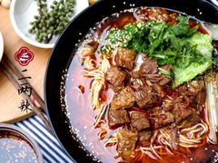 -胡桃里音乐酒馆(曲江店)