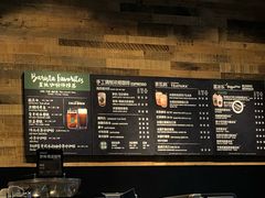 -星巴克(福州大洋百货分店)