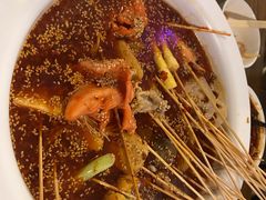 冷锅串-三生小馆(亭知路店)