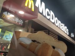 -麦当劳(未来城购物中心店)