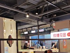 -玫瑰花园自助烤肉(顺义鑫海韵通店)
