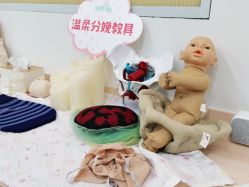 -慢脚印孕产中心(园区国金店)
