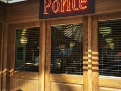 -Ponte 意大利餐厅