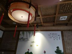 大堂-船尚小镇(武清下朱庄店)