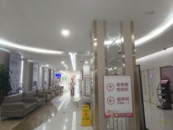 -重庆五洲妇儿医院·妇幼保健