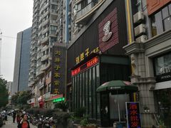 -刘胖子家常菜·蹄花焖藕(中南店)