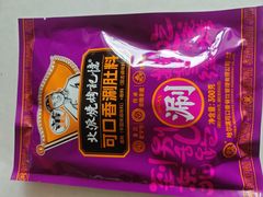 -可口香·非遗老号烧烤(南岗直营店)
