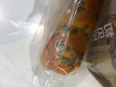 -稻田秋日式面包