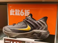 -斯普瑞斯奥特莱斯