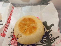 -虎头局·渣打饼行(五一新干线店)