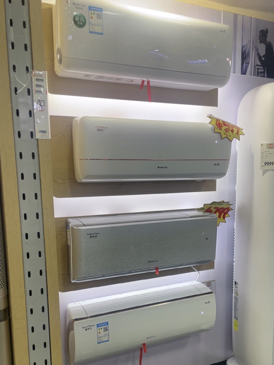 格力睡梦宝空调采用新一级能效标准,通过变