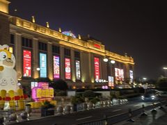 -江南环球港