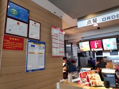 -麦当劳(坂田分店)