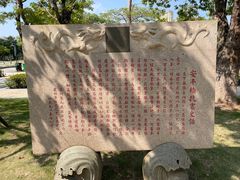-安平桥