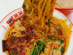 -吉林大学前卫校区南区-日新楼