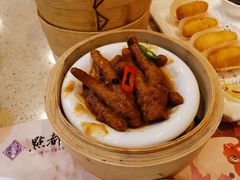 百合酱蒸凤爪-点都德(盘福楼店)