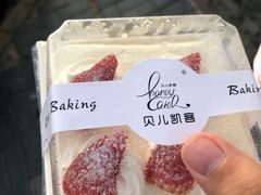 -全家便利店(法华寺街店)