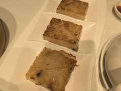 腊味萝卜糕-潮福城大酒楼·潮味粤品·港式点心(湖滨北路店)