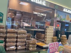 -泸溪河桃酥(龙湖长楹天街店)