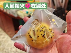 -武汉冠生園(吉庆街店)
