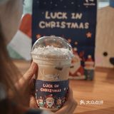 深圳｜冬日浪漫圣诞·被瑞幸限定整个可爱住了