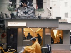 -村口大树(长乐路店)