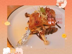 -FUTURE BAR(岭南天地店)