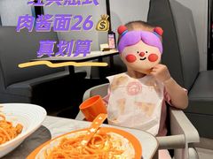 -必胜客(姜堰北大街店)