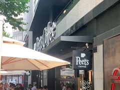 -Peet's 皮爷咖啡(东湖路手作店)
