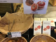 -多乐之日(颐堤港店)