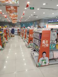 -贝贝熊(武汉印象城店)