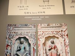 -中国人民大学-博物馆