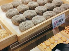 -嘉华鲜花饼(南屏旗舰店)