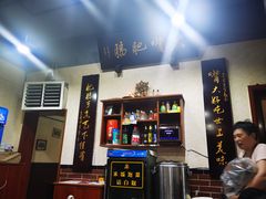 -朱大嘴肥肠血旺(福字街店)