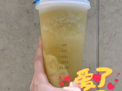菠萝果茶-iTAFE蓝火柴(新光汇店)