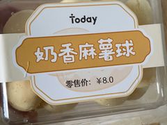 -today便利店(汉街店)