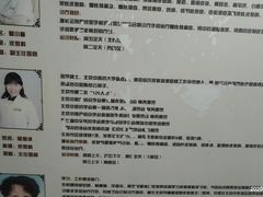 -北京市鼓楼中医医院(北院区)