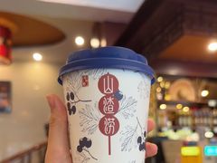 -老雒阳面馆·水席·洛阳菜(纱厂路店)