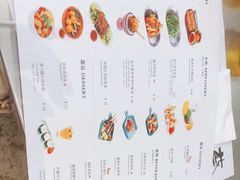 -蔡澜PHO(海岸城店)