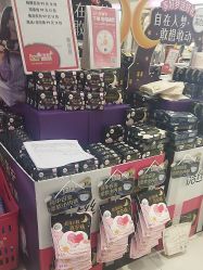 -孩子王(云龙万达店)