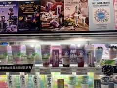 -Blueglass酸奶(华贸购物中心店)