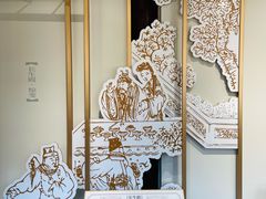 -中国昆曲博物馆