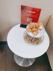 -上海玫瑰医疗美容医院