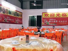 -阿古海鲜大排档(青澳湾自然之门六年好店)