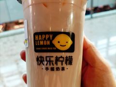 -快乐柠檬happylemon(丰台万达广场店)