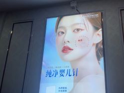 -武汉五洲整形外科医院