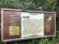 -青岛德国总督楼旧址博物馆