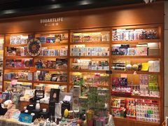 -西西弗书店&矢量咖啡(凯德晶萃广场店)